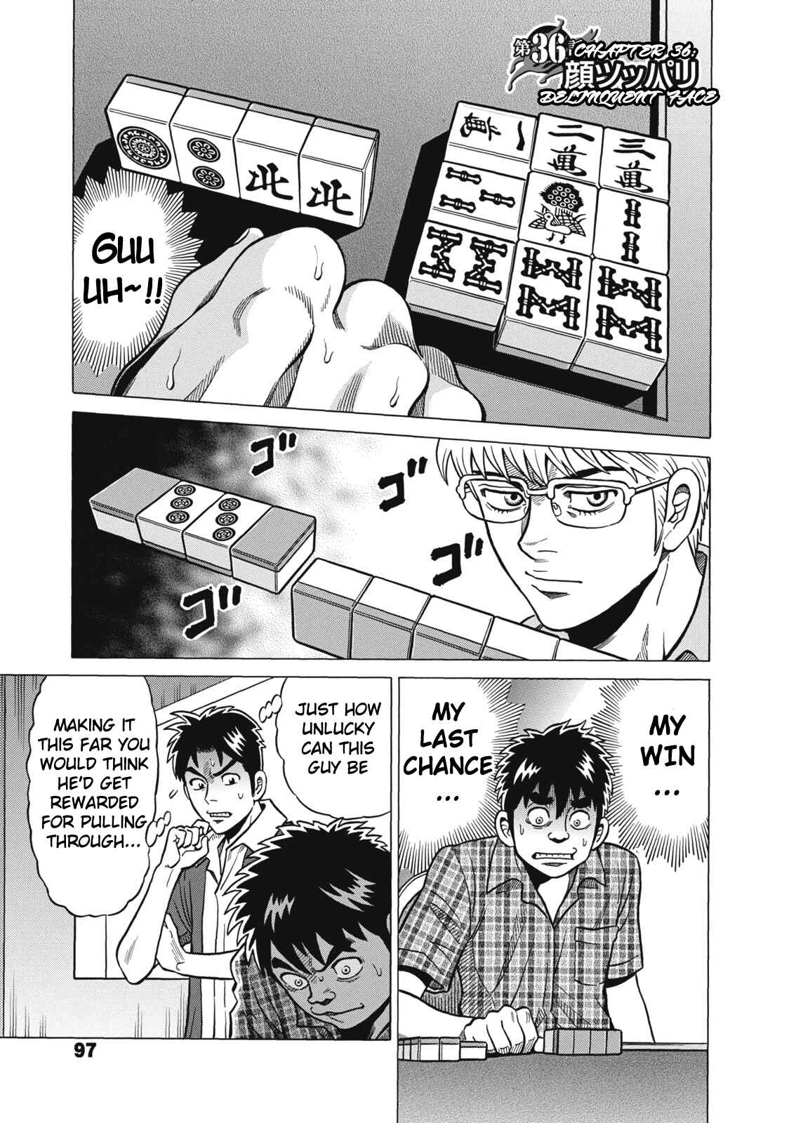 Page 1 Chapter 36 The Prodigy of Iron Calls