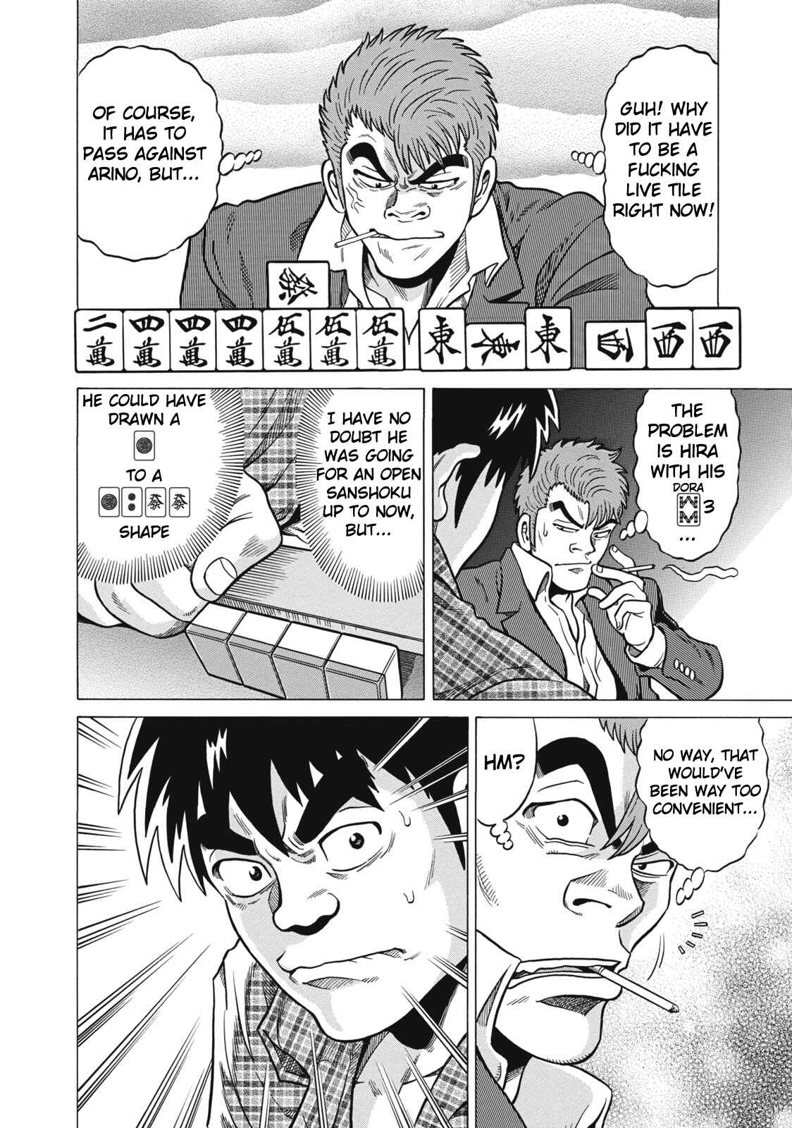 Page 12 Chapter 36 The Prodigy of Iron Calls