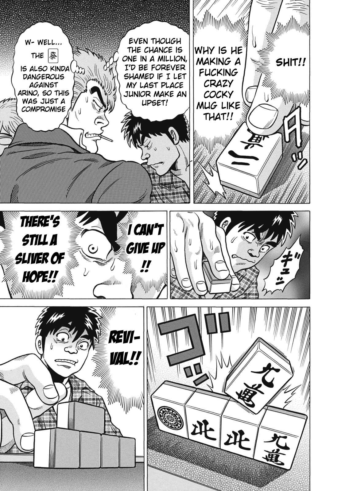 Page 13 Chapter 36 The Prodigy of Iron Calls