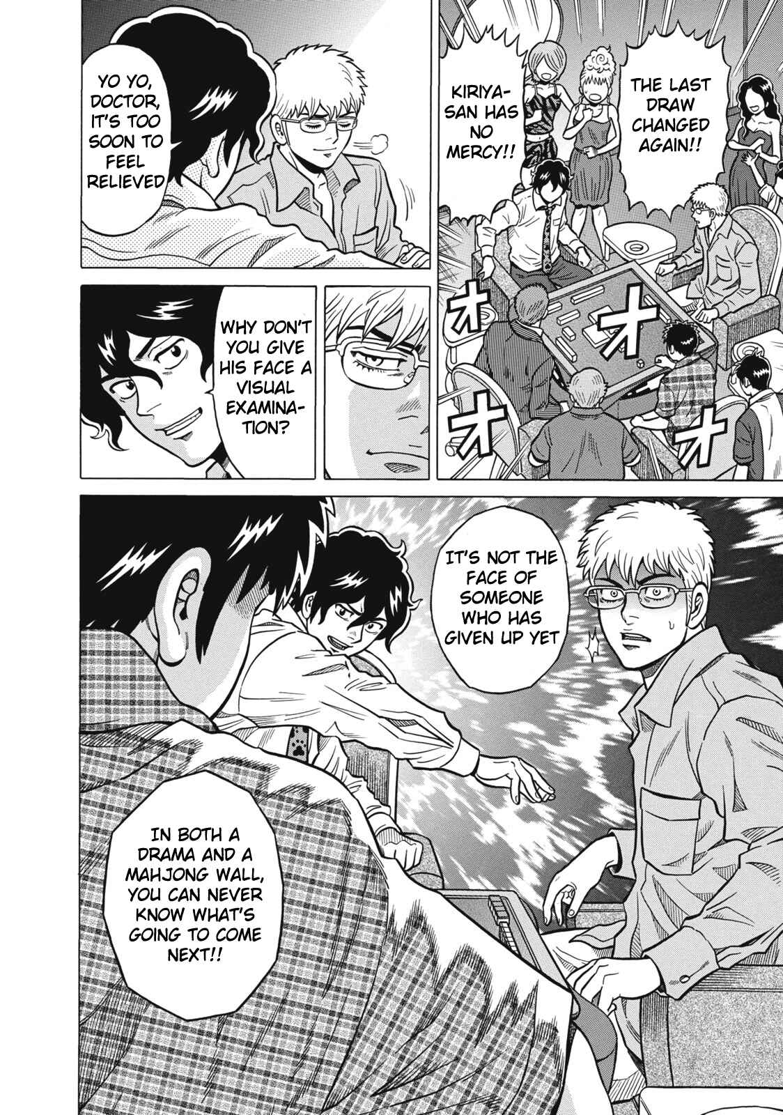 Page 22 Chapter 36 The Prodigy of Iron Calls