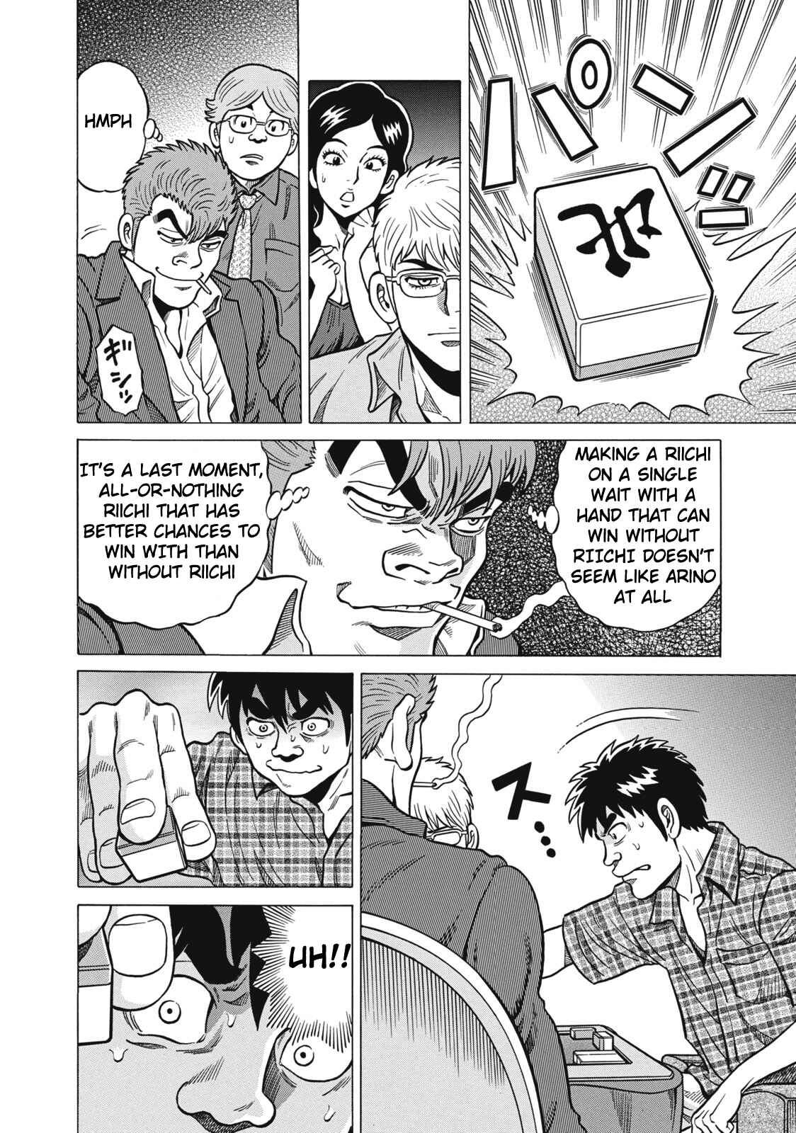 Page 8 Chapter 36 The Prodigy of Iron Calls