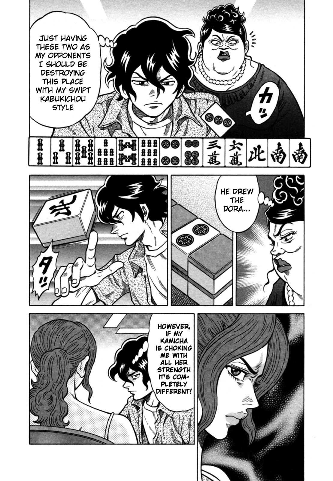 Page 10 Chapter 19 The Prodigy of Iron Calls