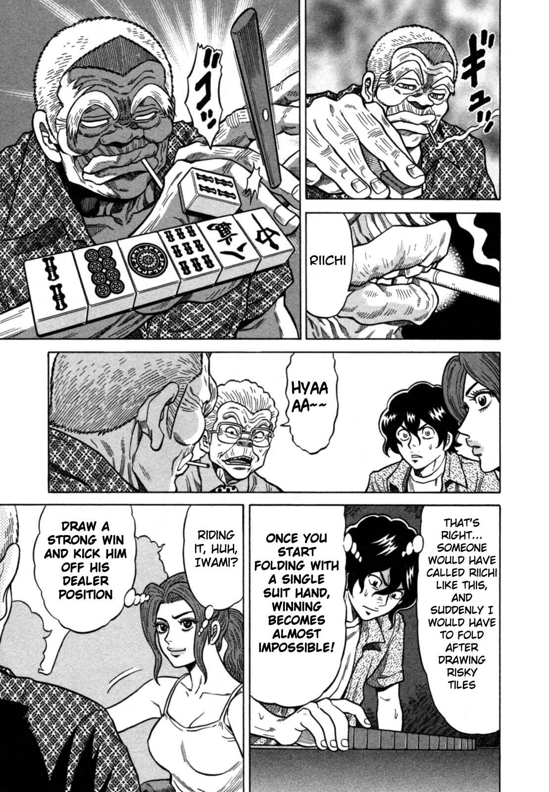 Page 13 Chapter 19 The Prodigy of Iron Calls