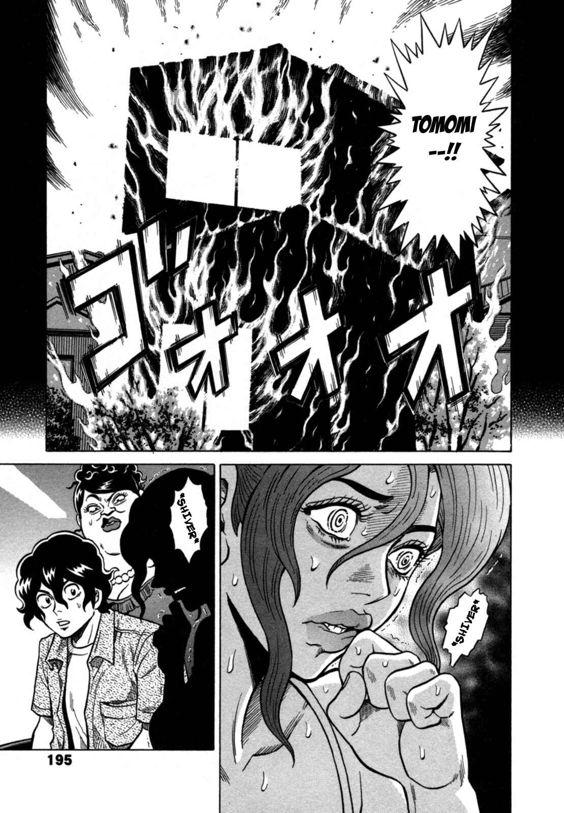 Page 15 Chapter 19 The Prodigy of Iron Calls