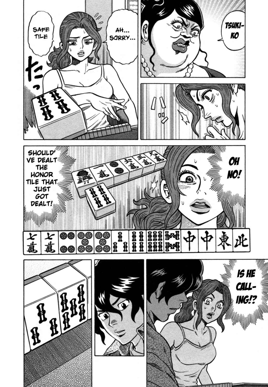 Page 16 Chapter 19 The Prodigy of Iron Calls