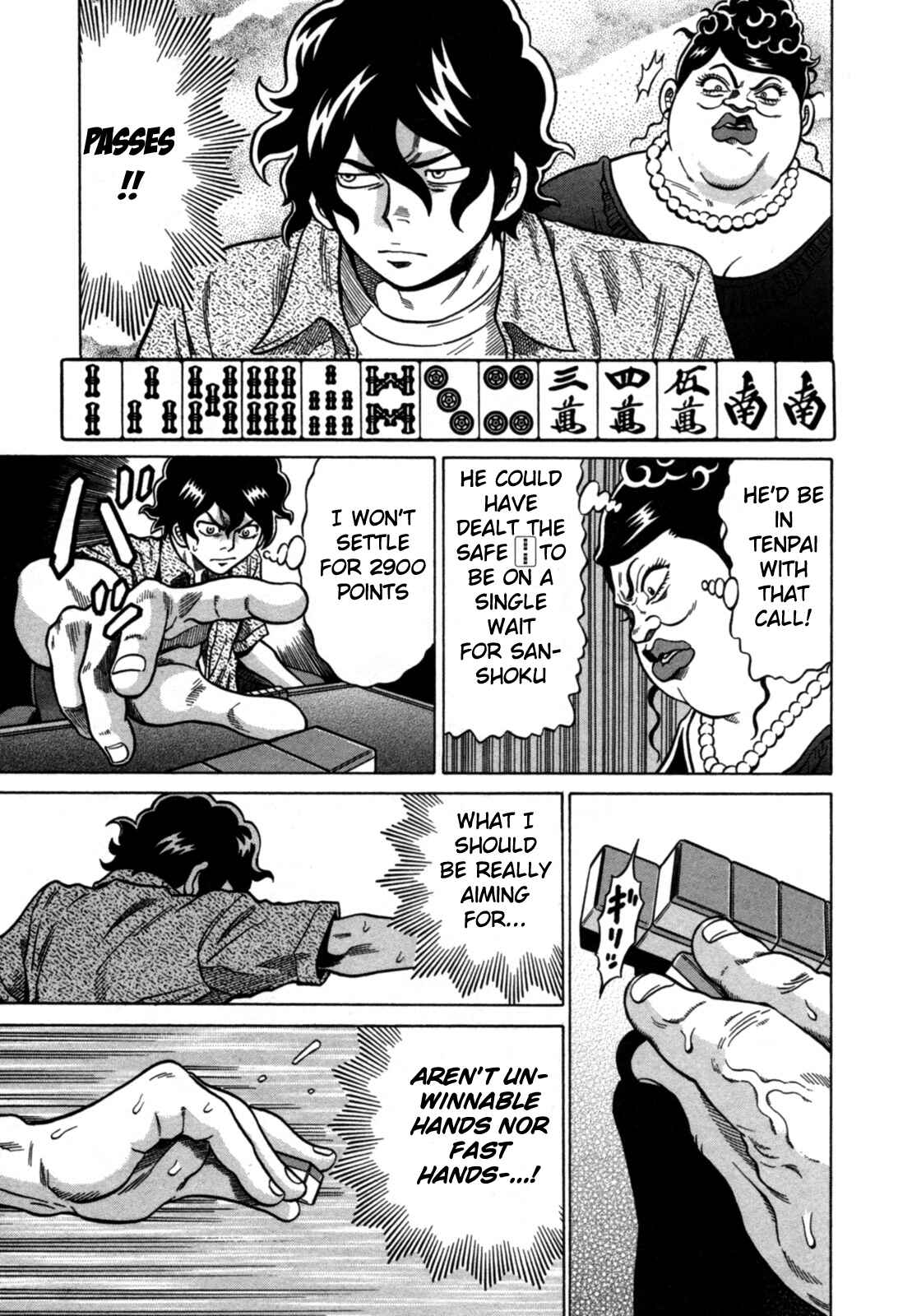 Page 17 Chapter 19 The Prodigy of Iron Calls