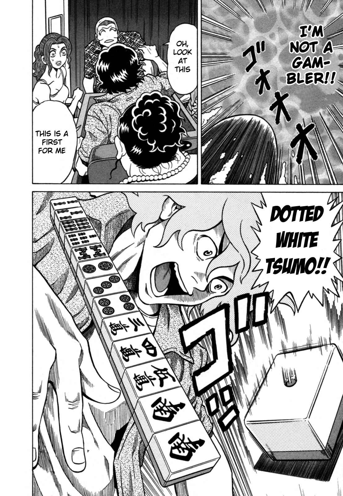 Page 20 Chapter 19 The Prodigy of Iron Calls