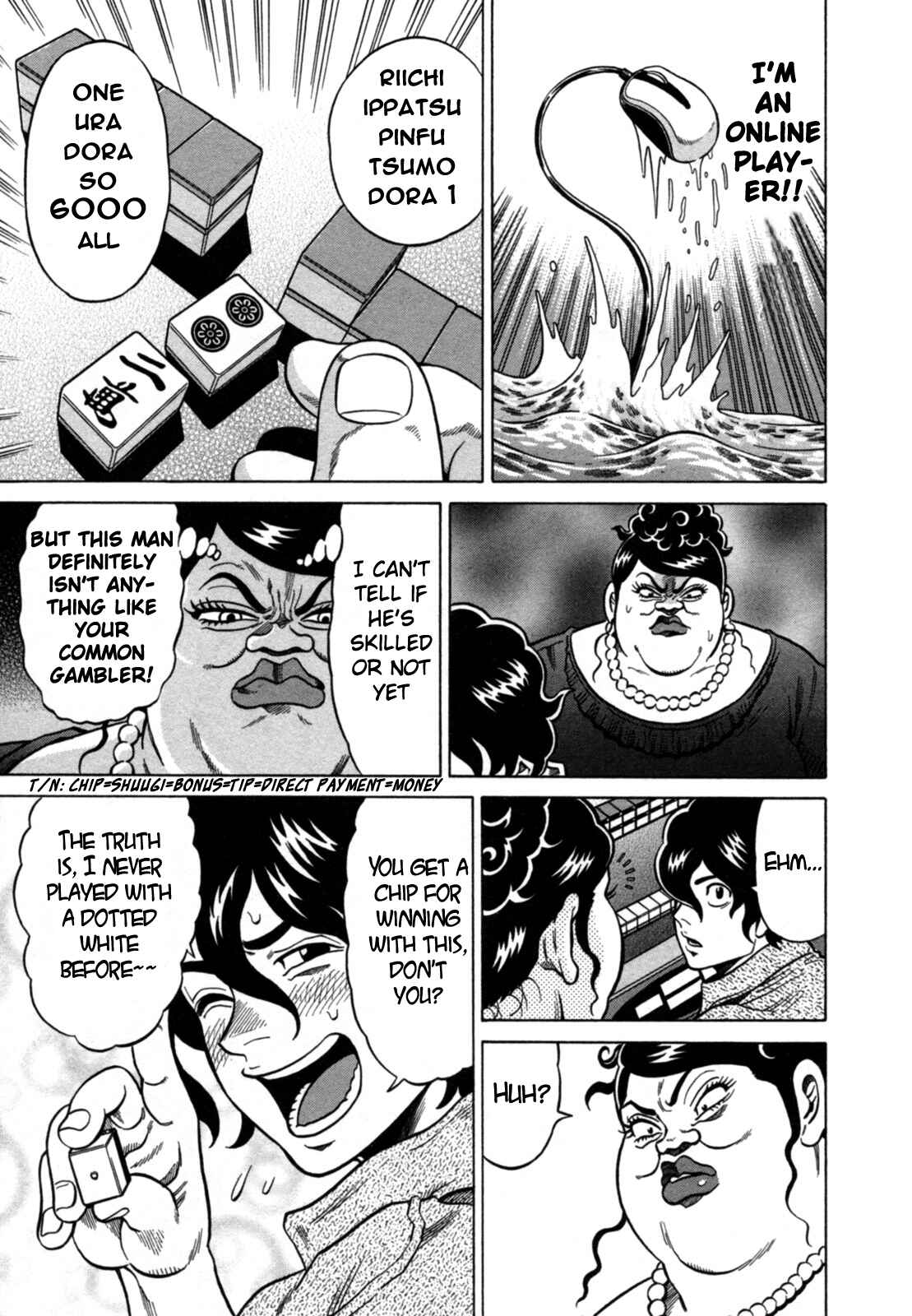 Page 21 Chapter 19 The Prodigy of Iron Calls