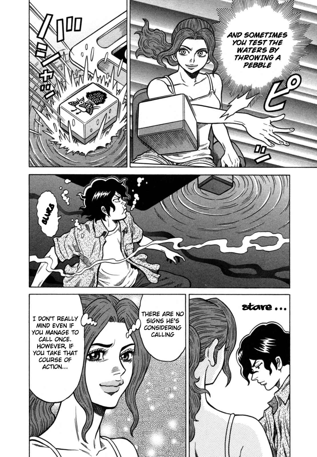 Page 4 Chapter 19 The Prodigy of Iron Calls