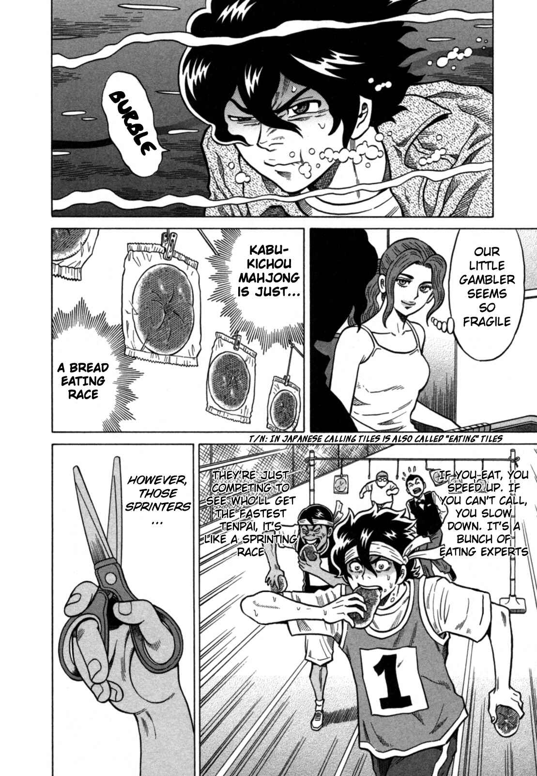 Page 6 Chapter 19 The Prodigy of Iron Calls