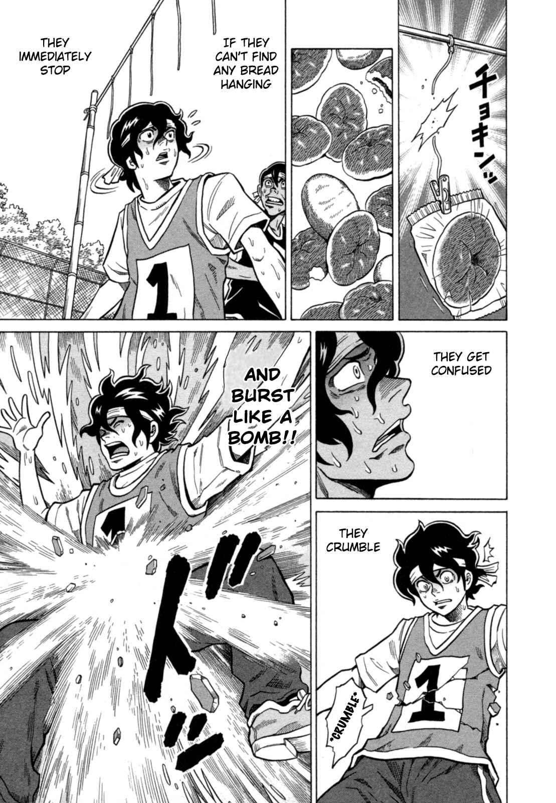 Page 7 Chapter 19 The Prodigy of Iron Calls