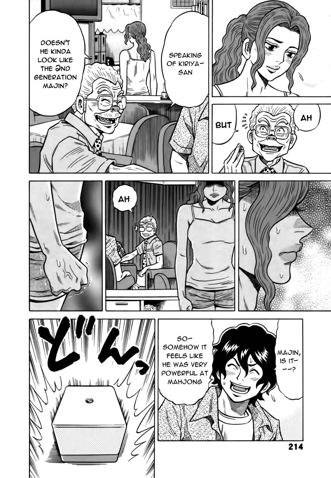Page 12 Chapter 20 The Prodigy of Iron Calls