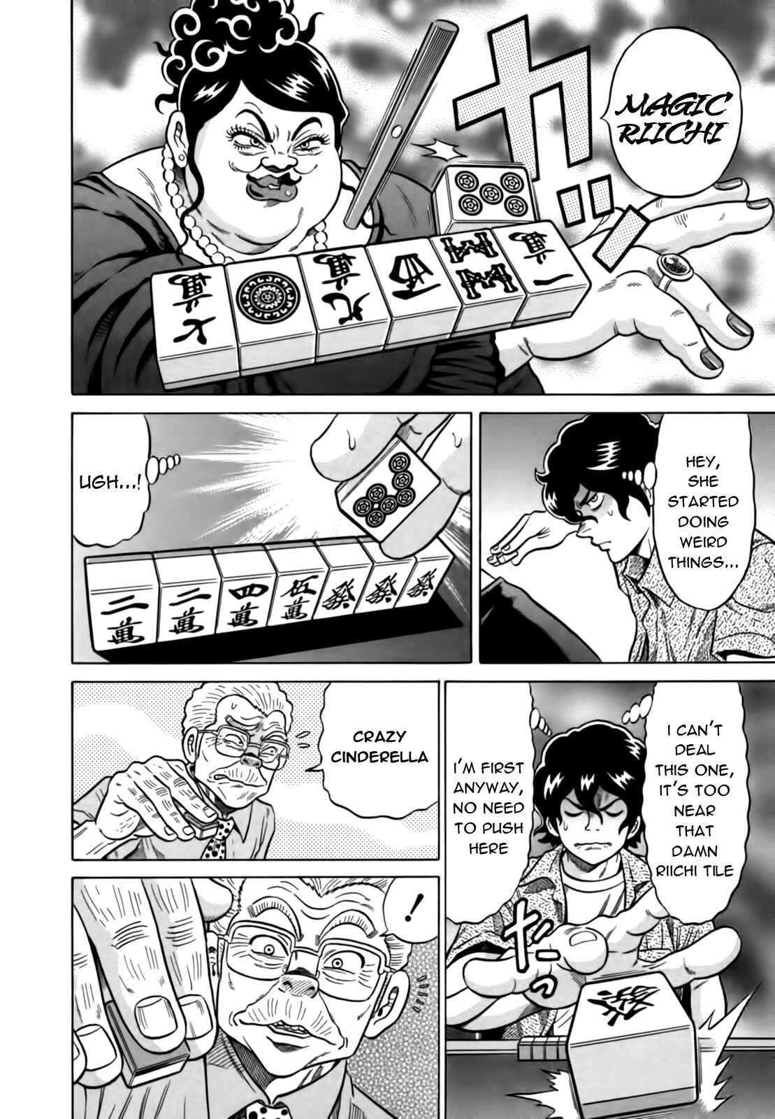 Page 16 Chapter 20 The Prodigy of Iron Calls