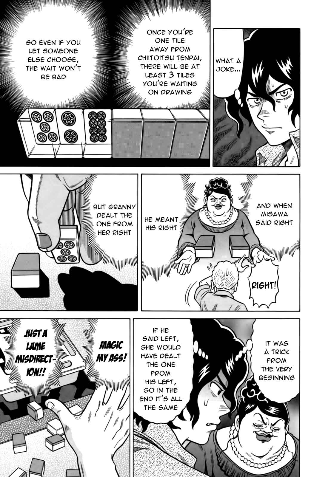 Page 19 Chapter 20 The Prodigy of Iron Calls