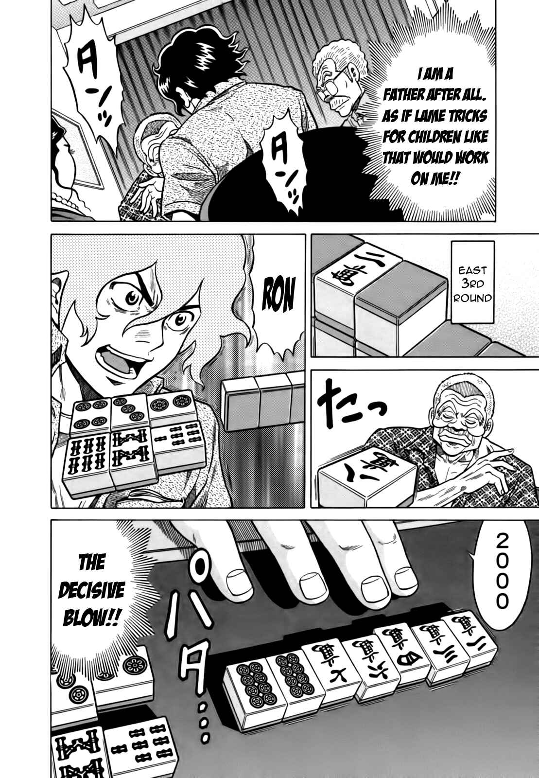 Page 20 Chapter 20 The Prodigy of Iron Calls