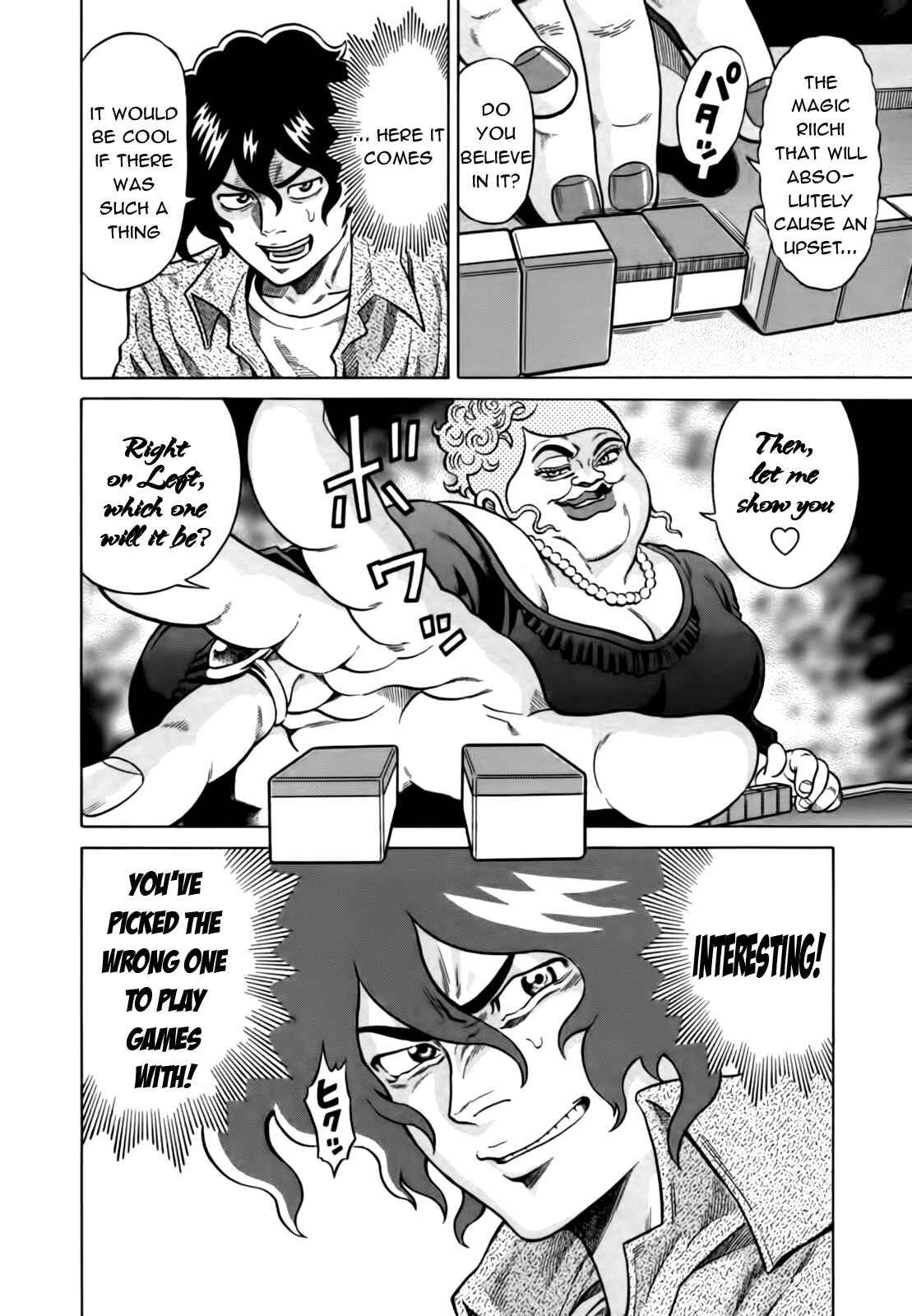 Page 22 Chapter 20 The Prodigy of Iron Calls