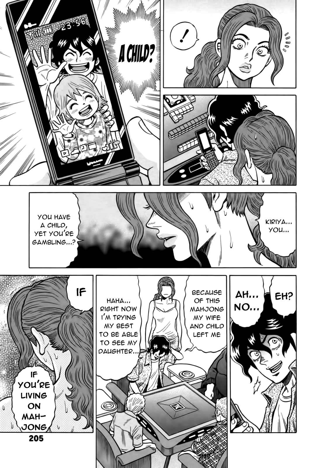 Page 3 Chapter 20 The Prodigy of Iron Calls