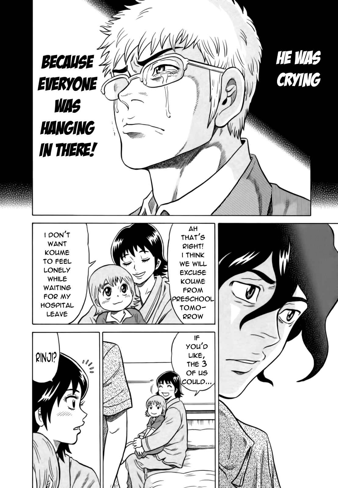 Page 10 Chapter 13 The Prodigy of Iron Calls
