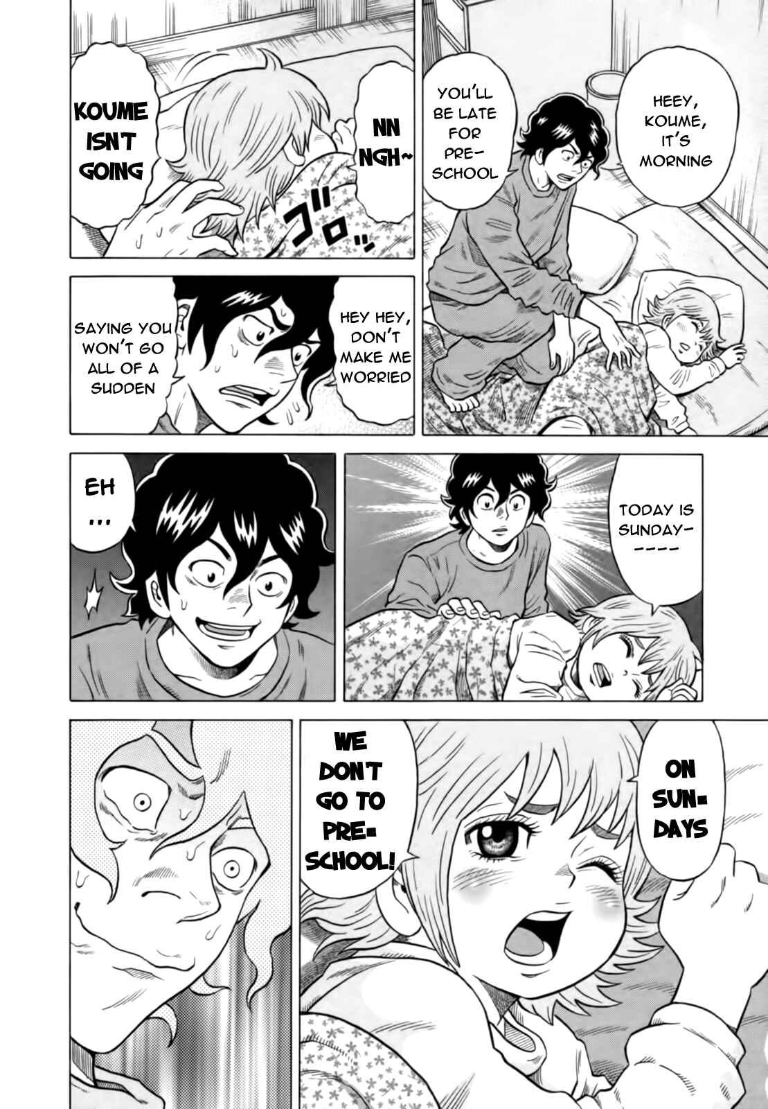 Page 4 Chapter 13 The Prodigy of Iron Calls