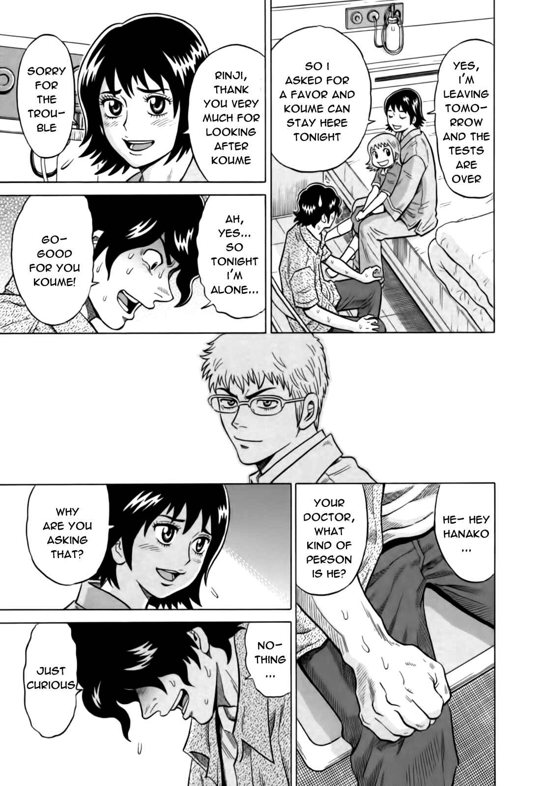Page 7 Chapter 13 The Prodigy of Iron Calls