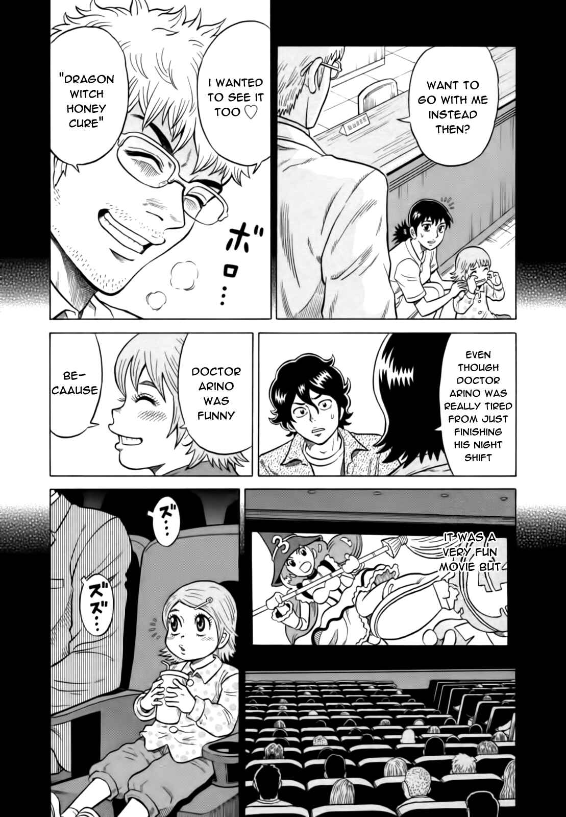 Page 9 Chapter 13 The Prodigy of Iron Calls