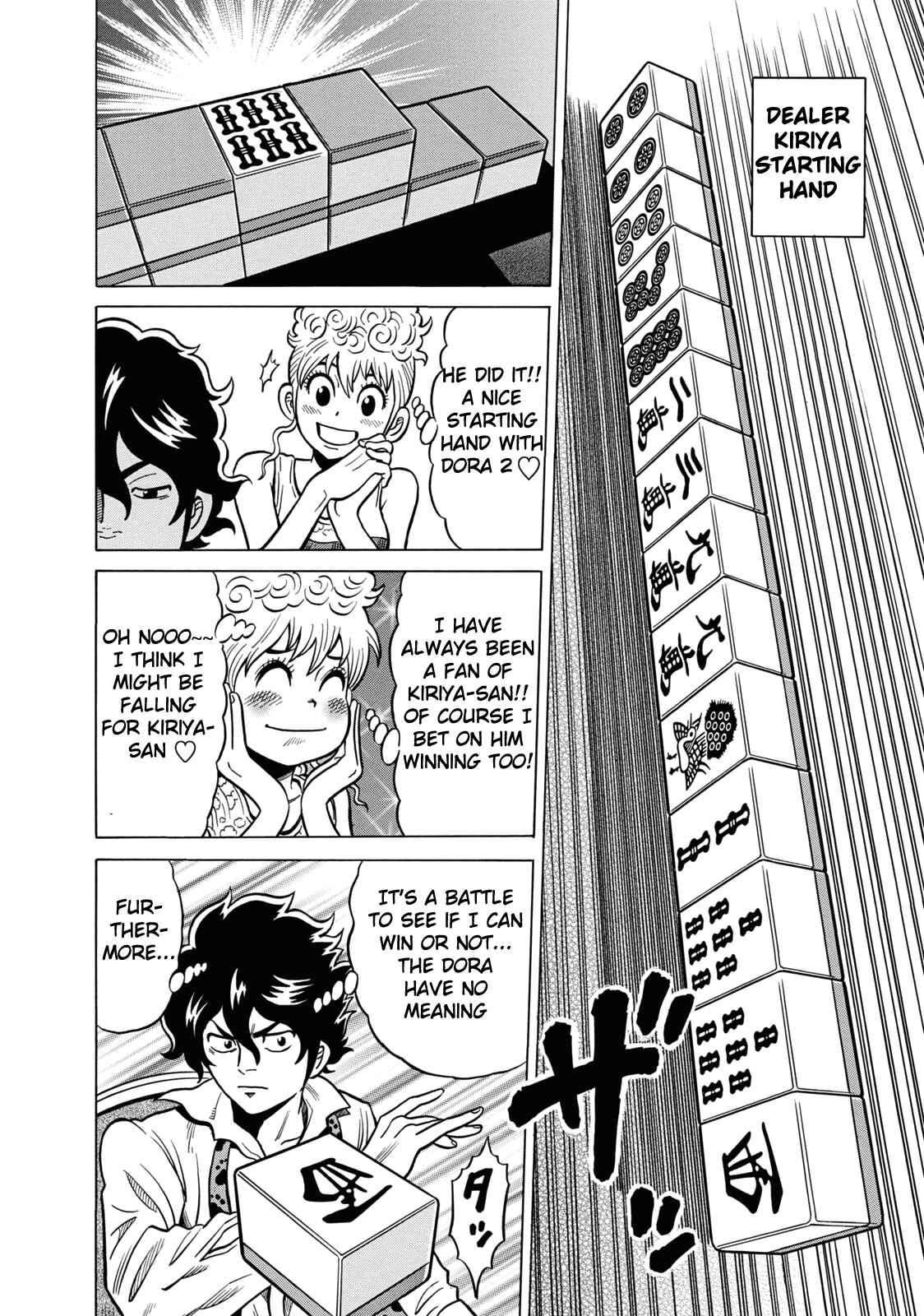 Page 12 Chapter 38 The Prodigy of Iron Calls