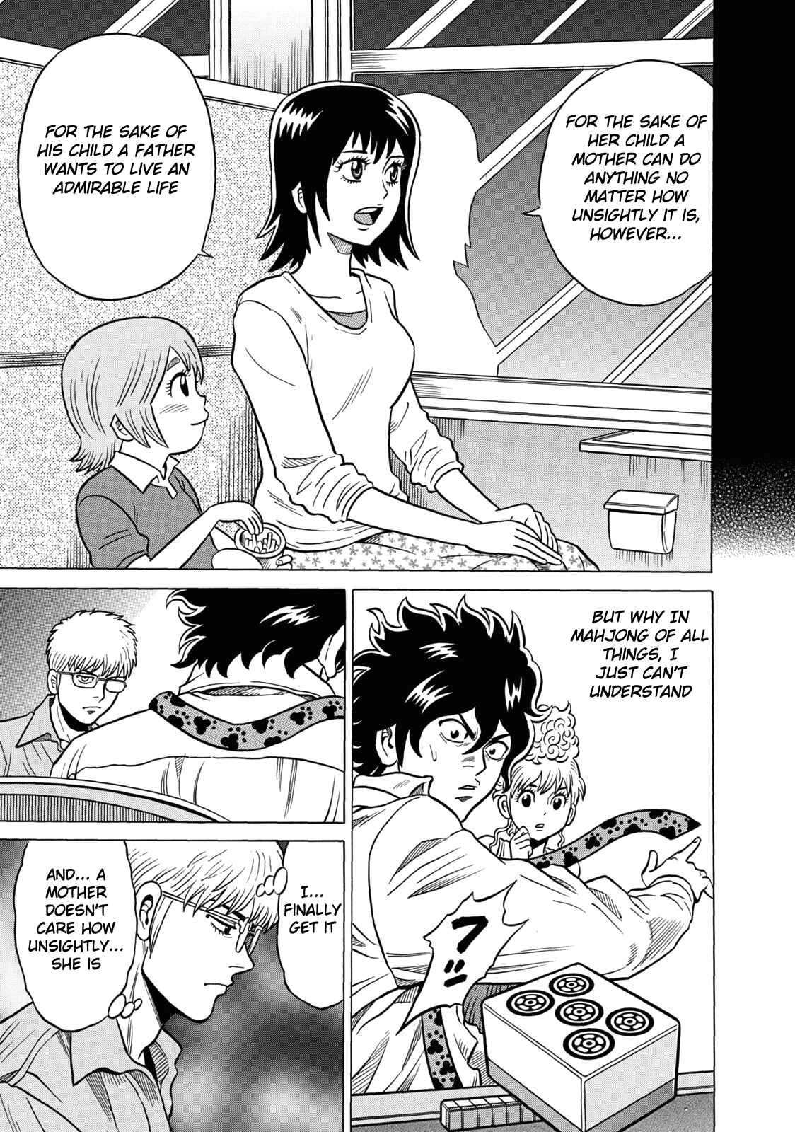 Page 17 Chapter 38 The Prodigy of Iron Calls