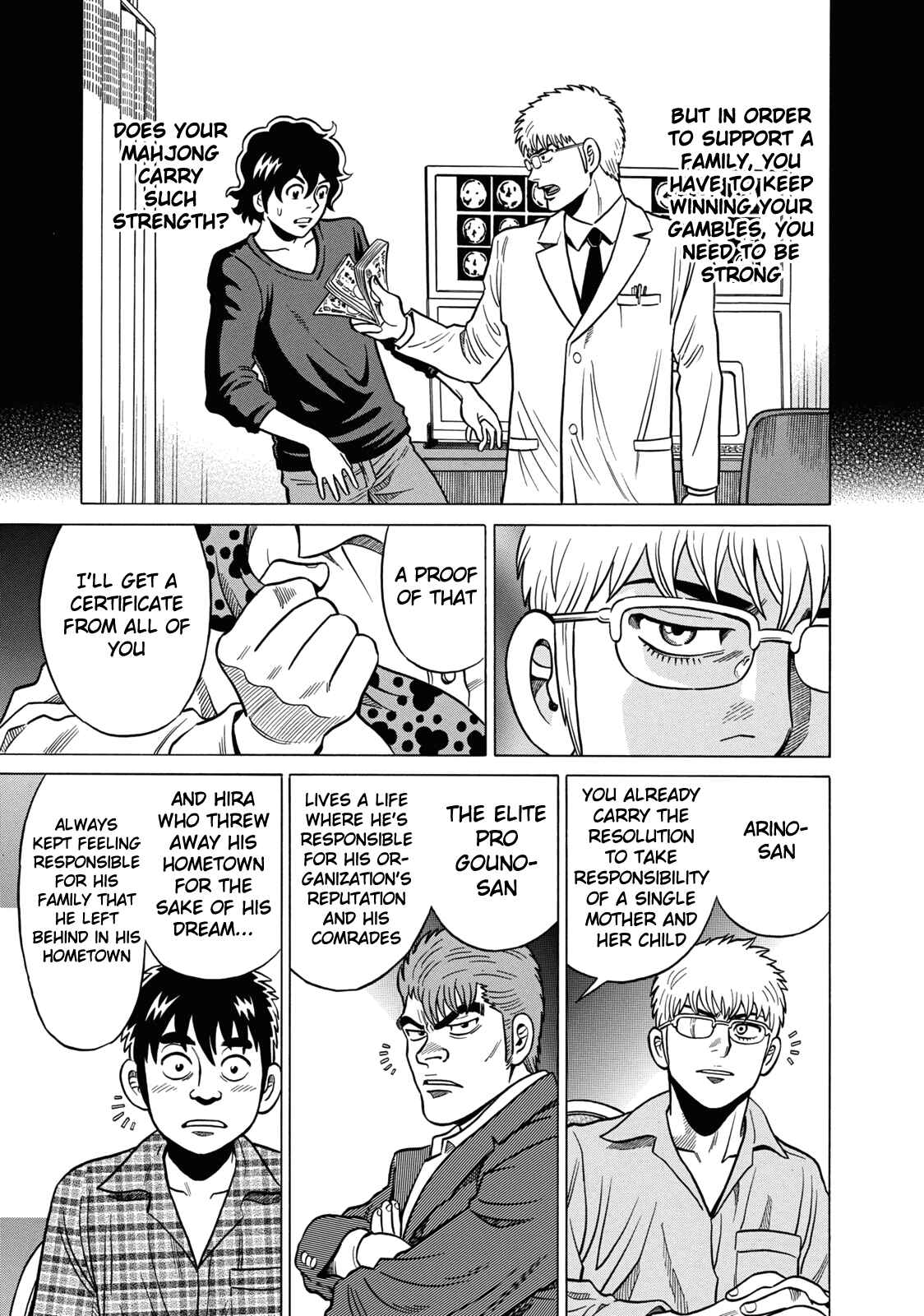 Page 7 Chapter 38 The Prodigy of Iron Calls