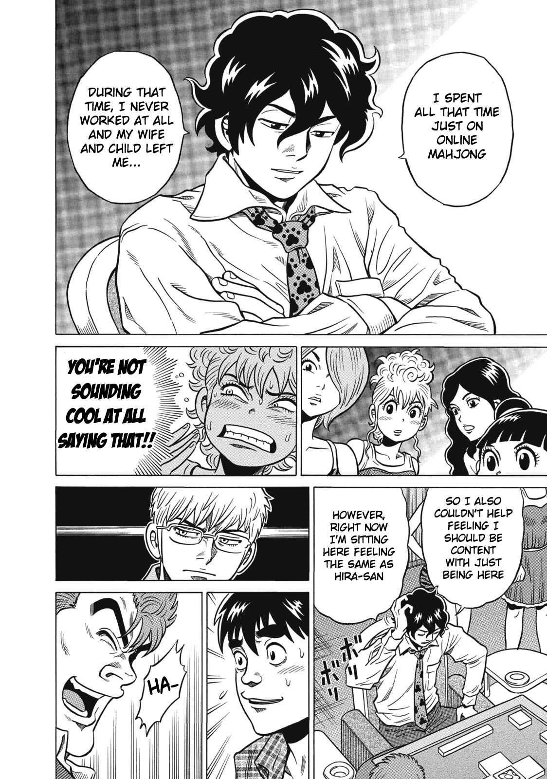Page 10 Chapter 35 The Prodigy of Iron Calls
