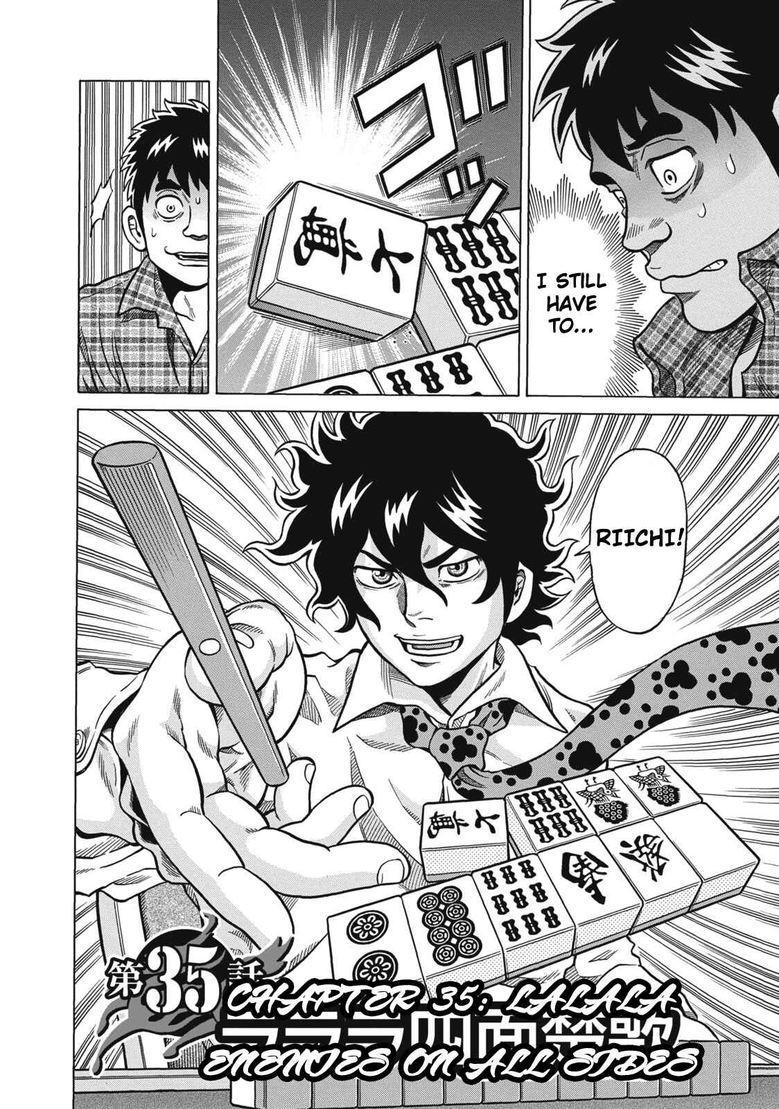Page 2 Chapter 35 The Prodigy of Iron Calls