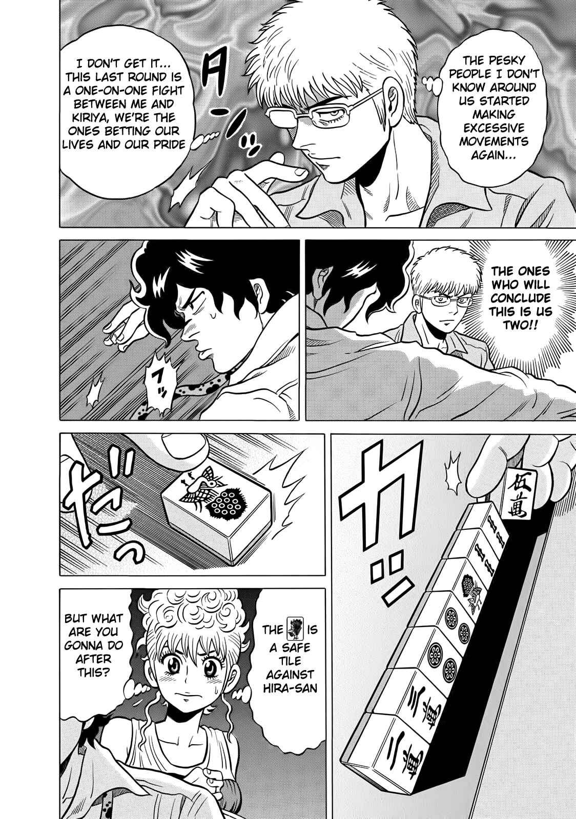 Page 10 Chapter 39 The Prodigy of Iron Calls