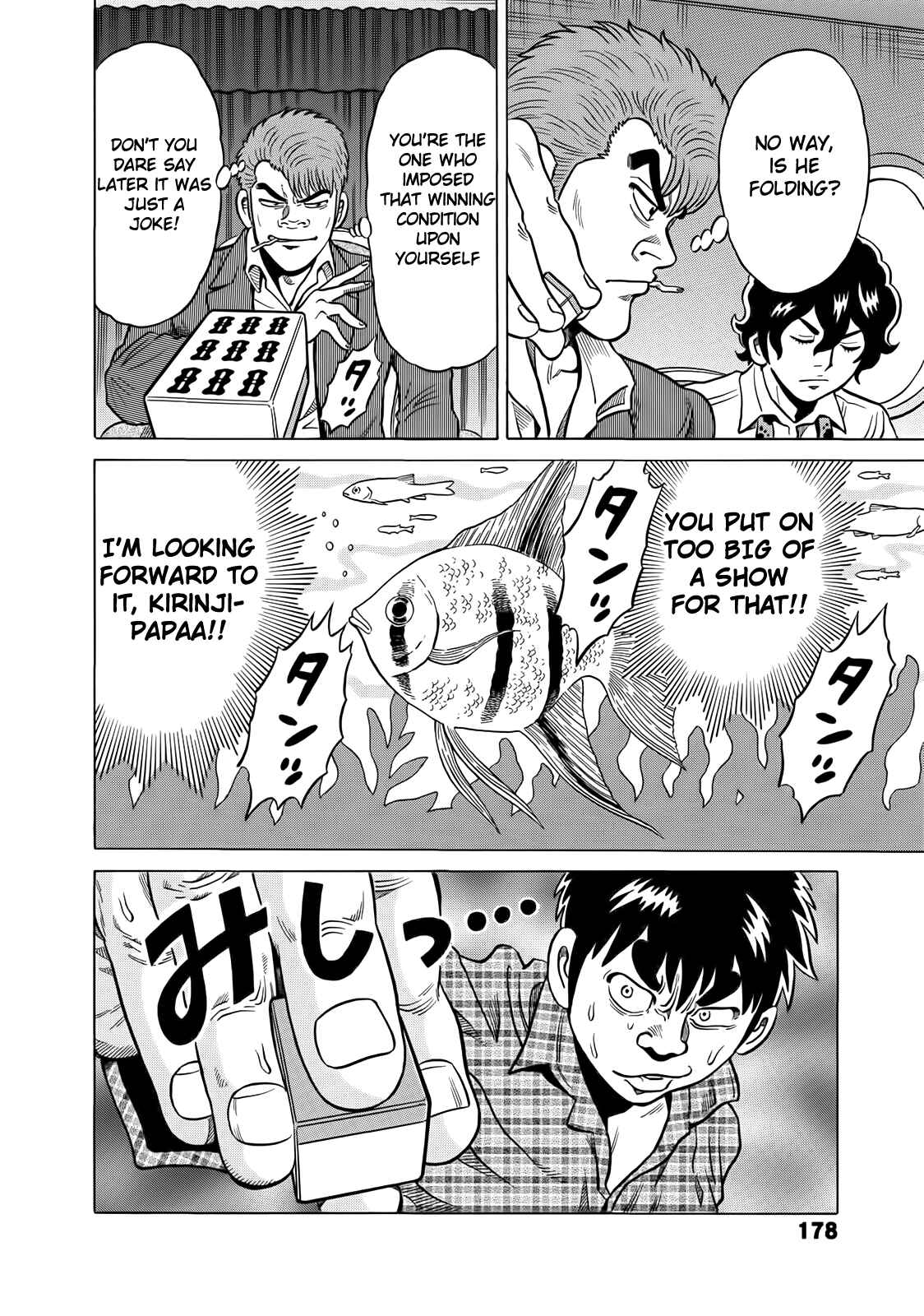 Page 14 Chapter 39 The Prodigy of Iron Calls