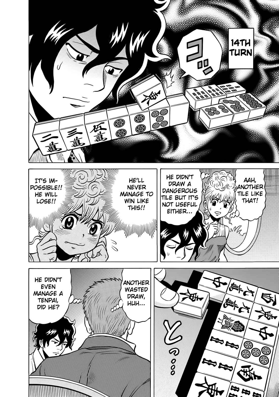Page 16 Chapter 39 The Prodigy of Iron Calls