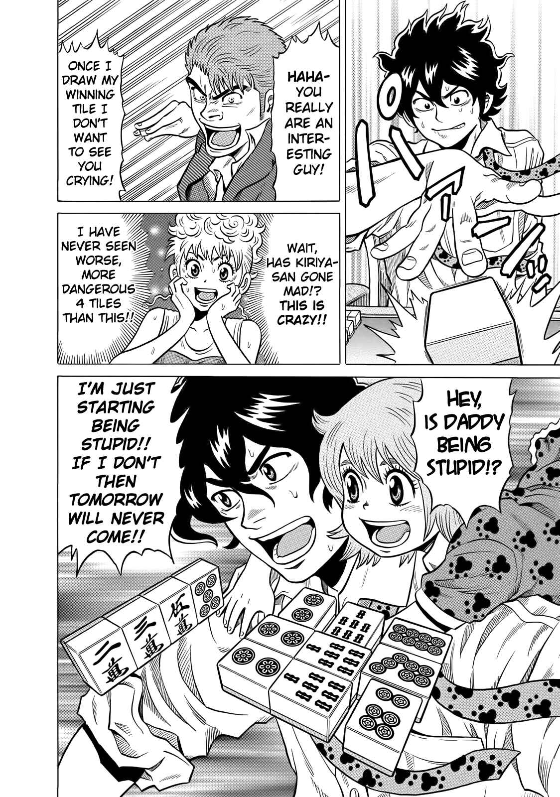 Page 22 Chapter 39 The Prodigy of Iron Calls