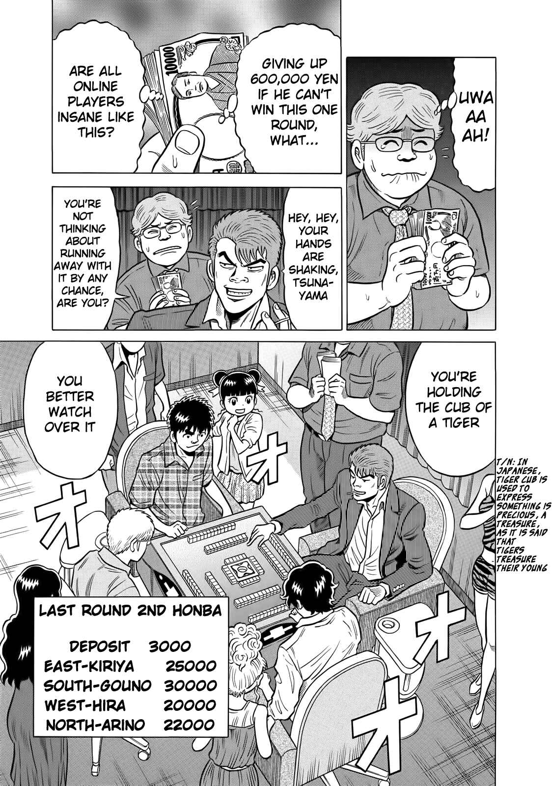 Page 3 Chapter 39 The Prodigy of Iron Calls