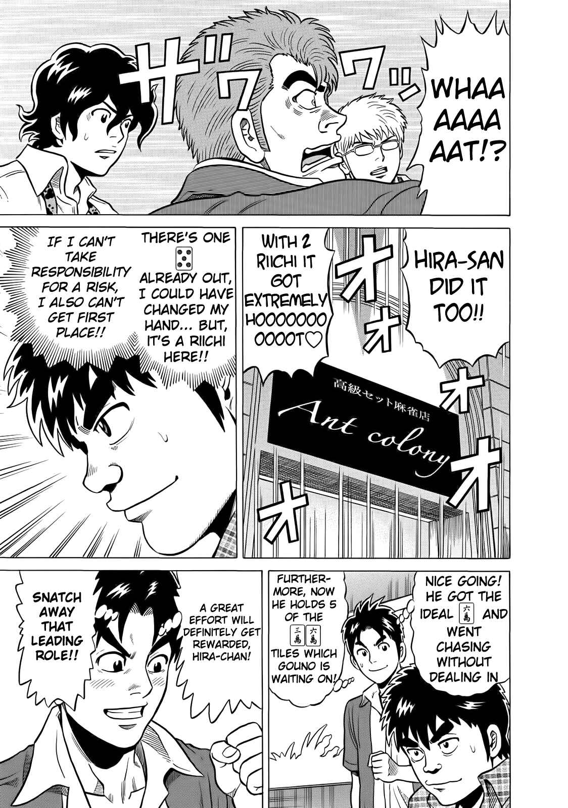 Page 9 Chapter 39 The Prodigy of Iron Calls