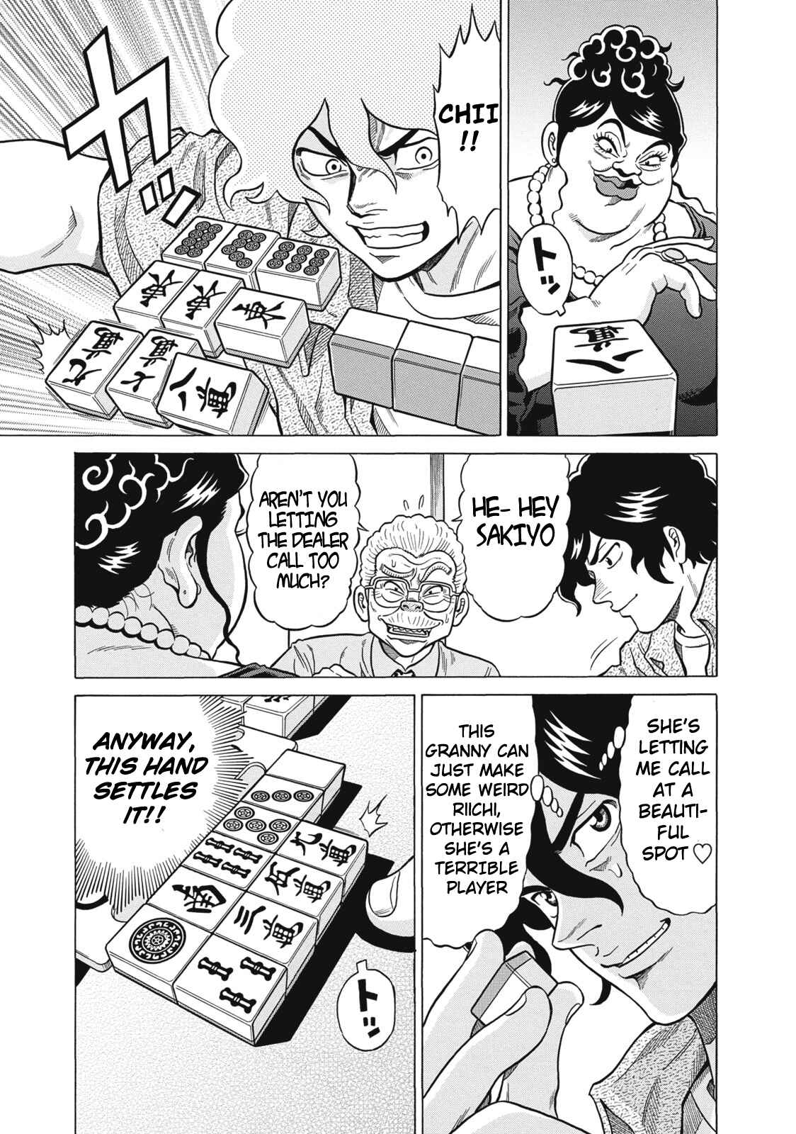 Page 11 Chapter 22 The Prodigy of Iron Calls