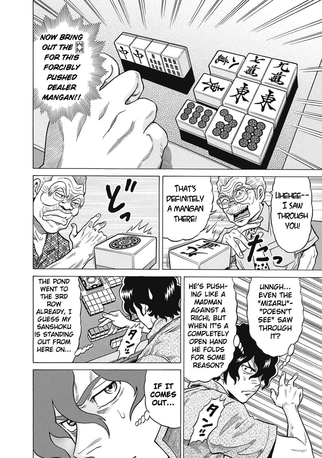 Page 12 Chapter 22 The Prodigy of Iron Calls