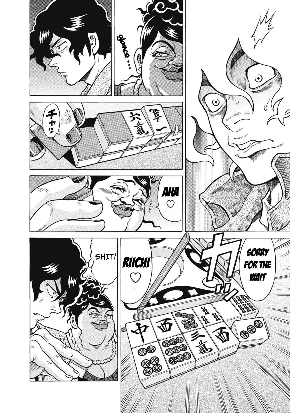 Page 14 Chapter 22 The Prodigy of Iron Calls