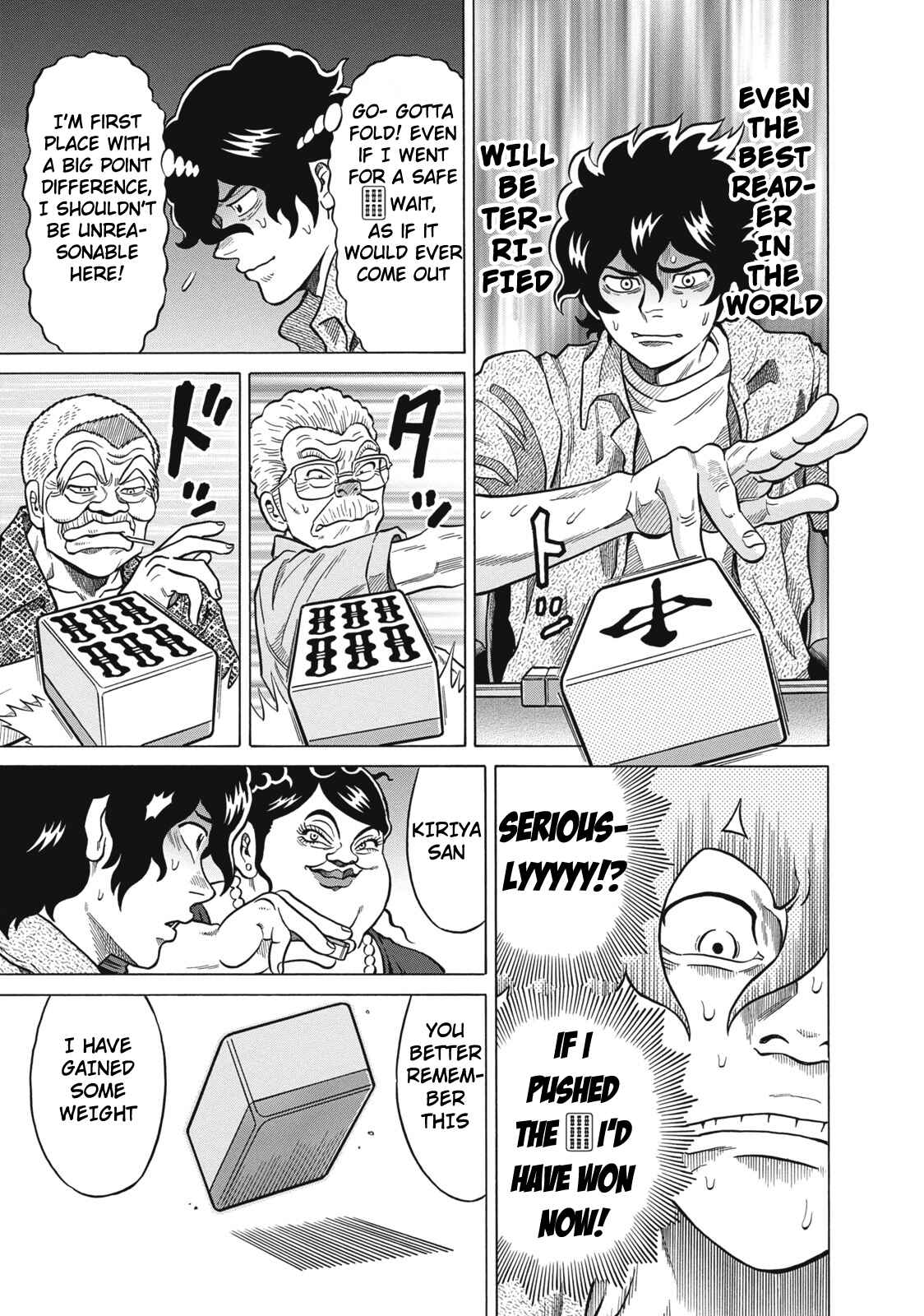 Page 19 Chapter 22 The Prodigy of Iron Calls