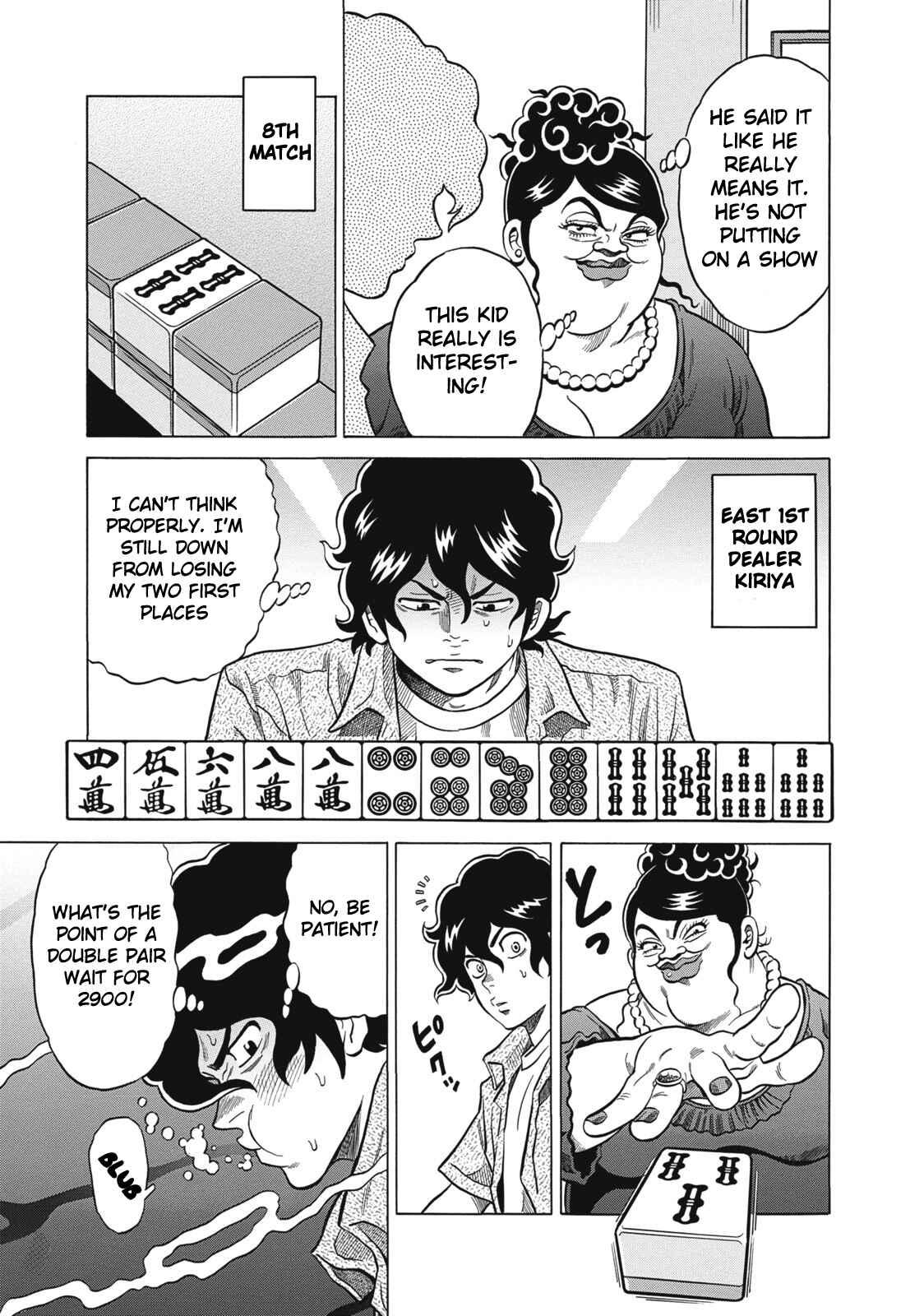 Page 5 Chapter 22 The Prodigy of Iron Calls