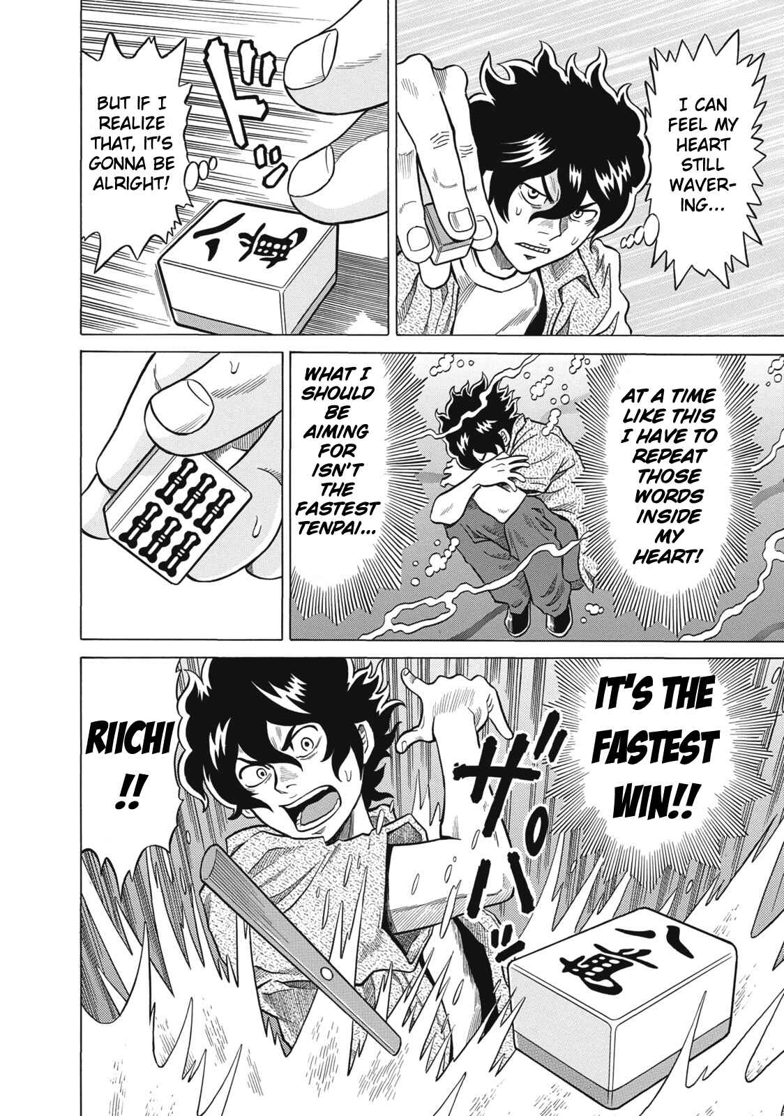 Page 6 Chapter 22 The Prodigy of Iron Calls