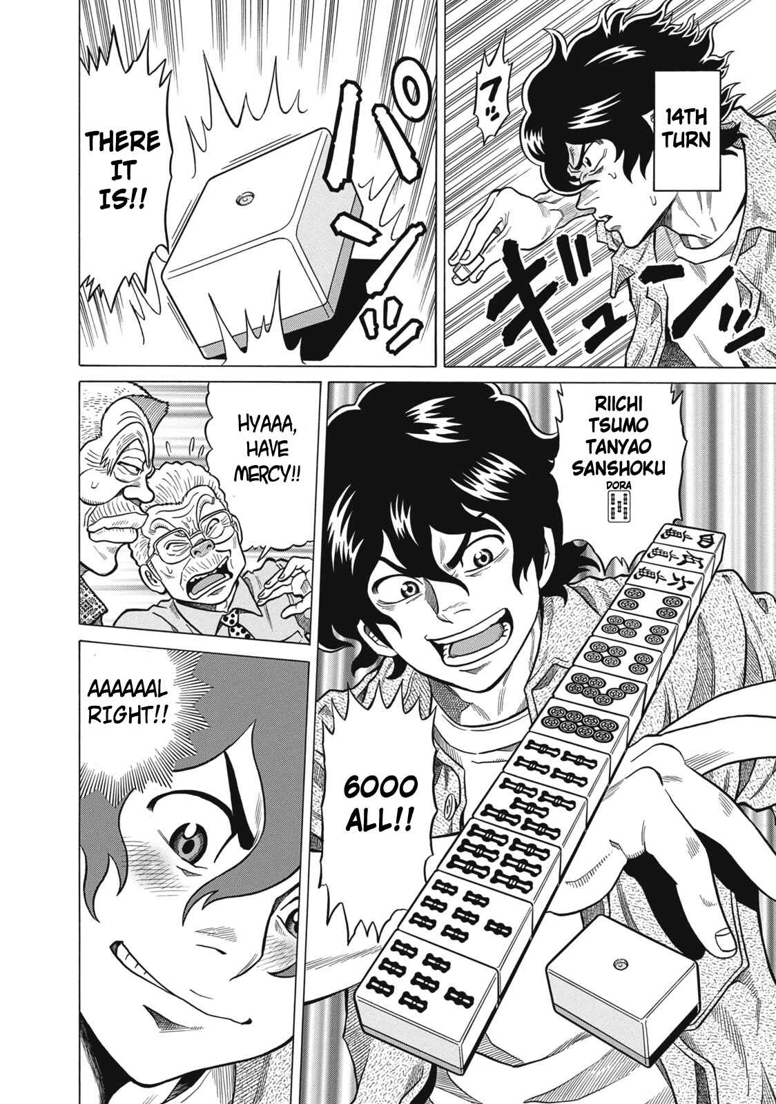 Page 8 Chapter 22 The Prodigy of Iron Calls