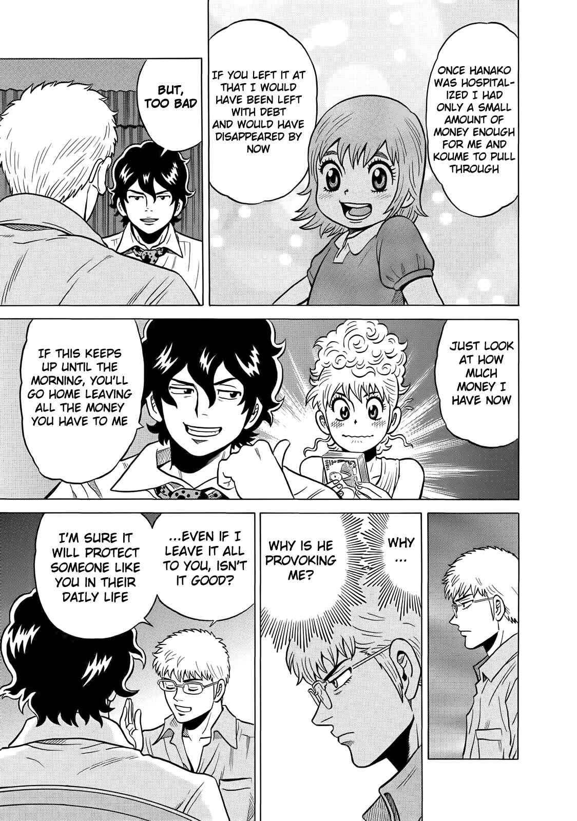 Page 19 Chapter 32 The Prodigy of Iron Calls