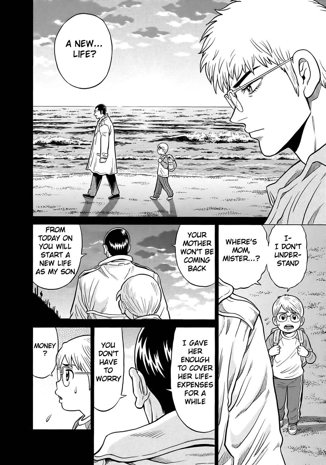 Page 22 Chapter 32 The Prodigy of Iron Calls