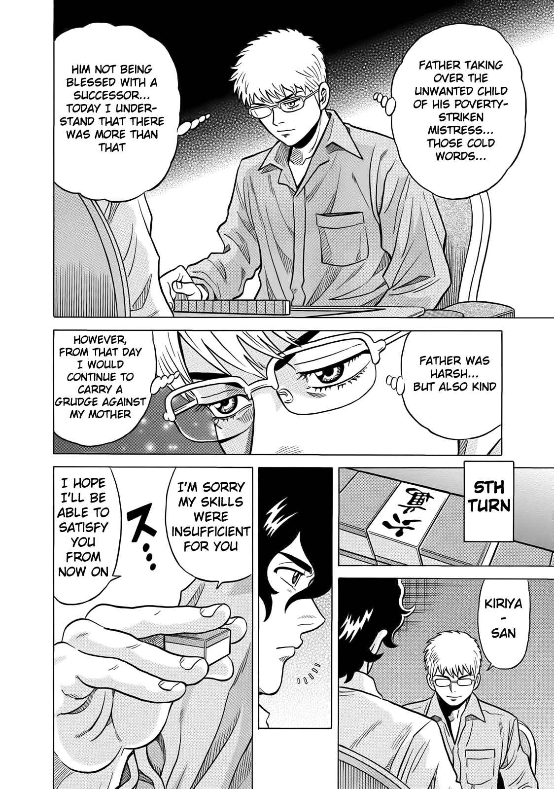 Page 24 Chapter 32 The Prodigy of Iron Calls