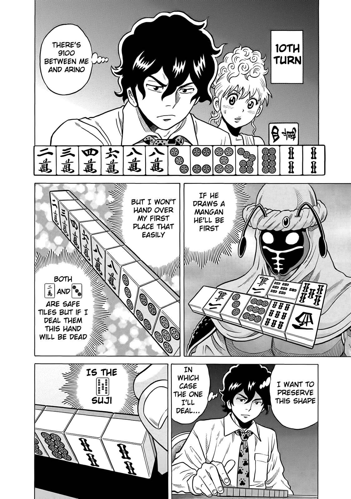 Page 26 Chapter 32 The Prodigy of Iron Calls