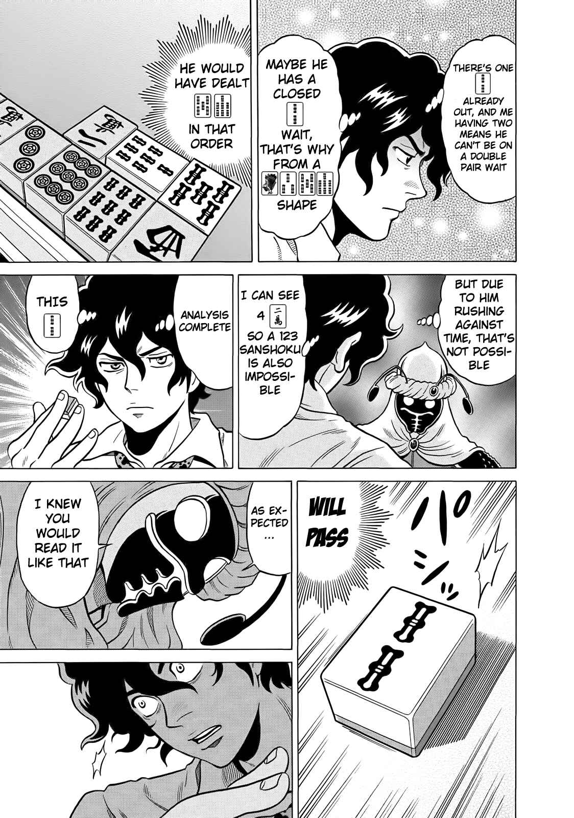 Page 27 Chapter 32 The Prodigy of Iron Calls