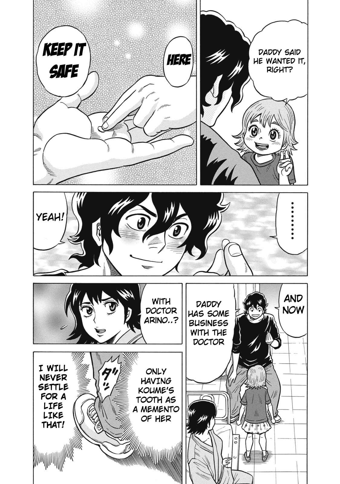 Page 18 Chapter 26 The Prodigy of Iron Calls