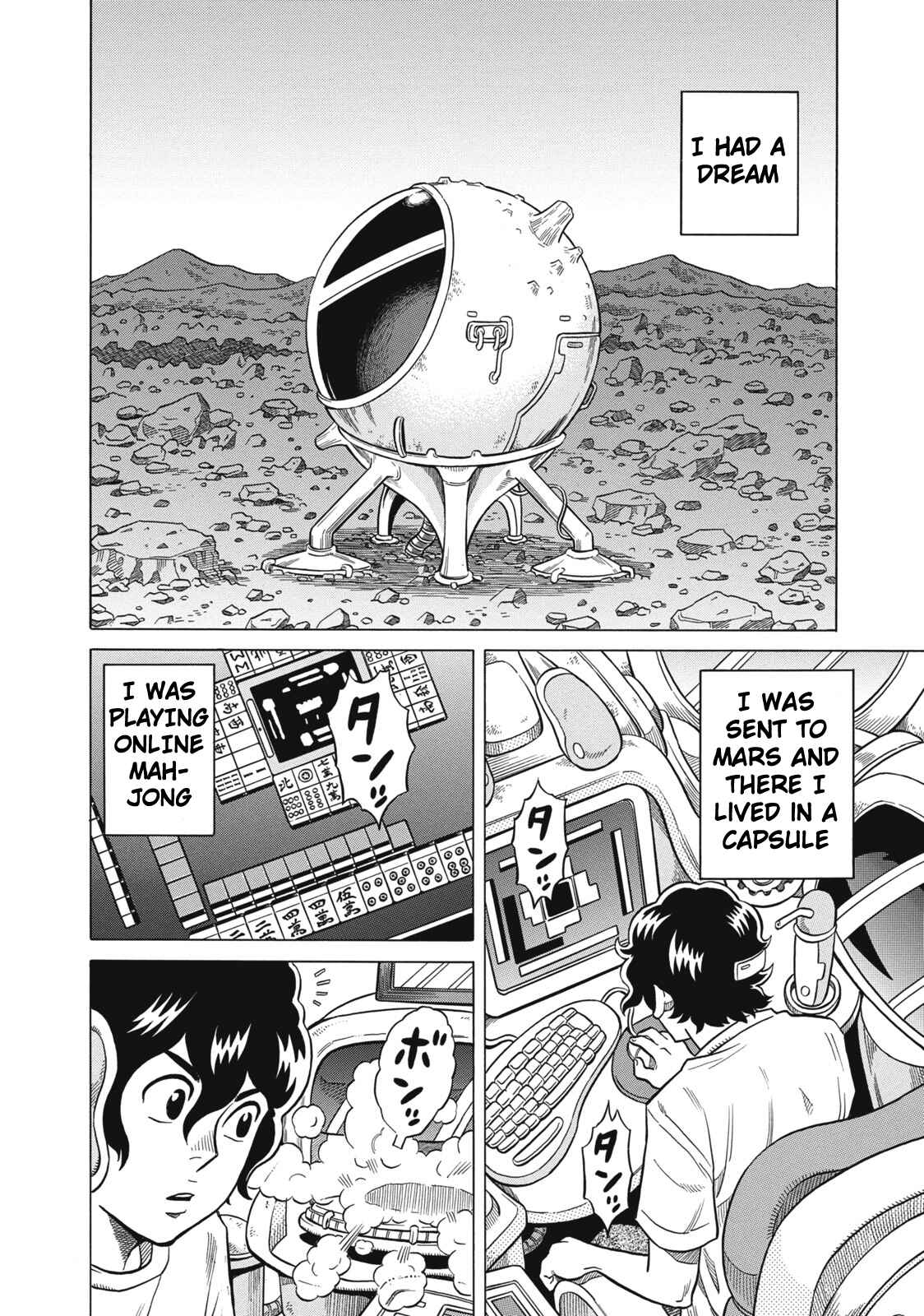 Page 2 Chapter 26 The Prodigy of Iron Calls